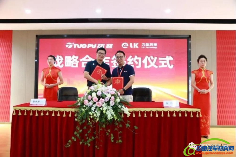 微信图片_20220211131548