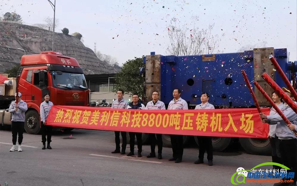 微信图片_20220211131555