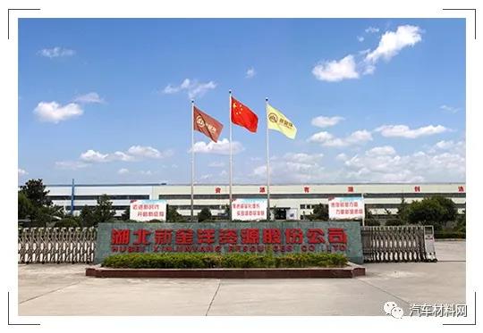 微信图片_20220211131615