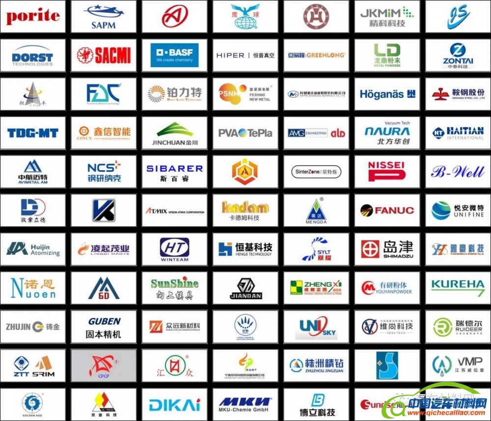 微信图片_20220211133330