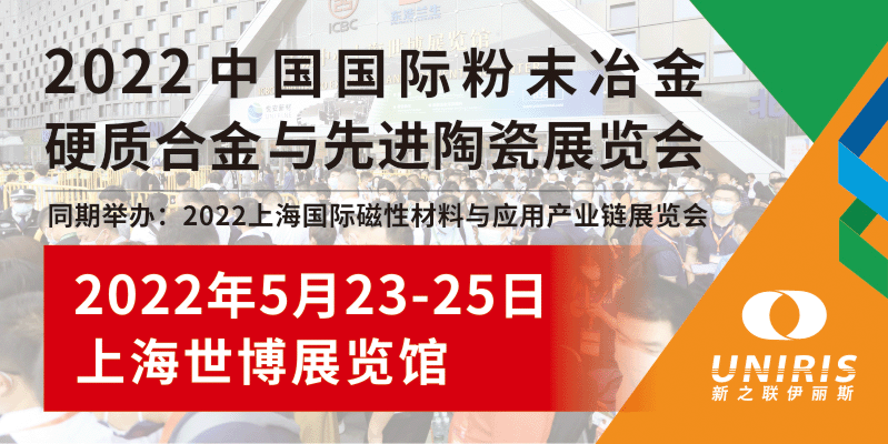 微信图片_20220211133351