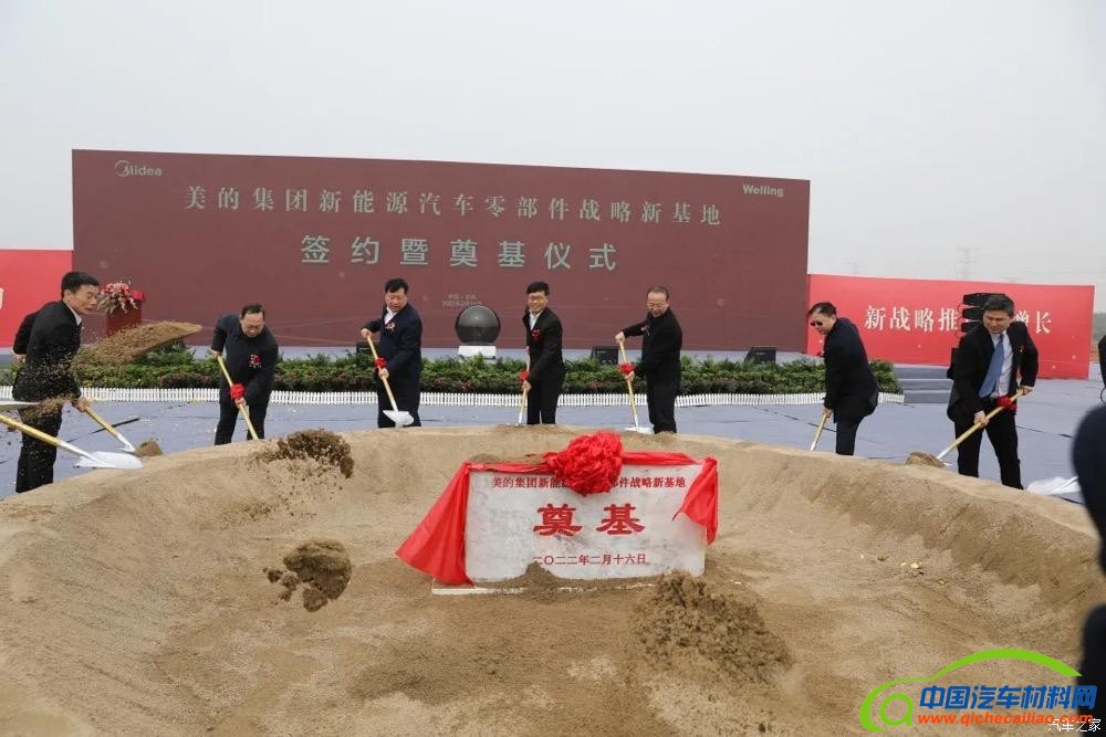 1488x0_1_autohomecar__ChxknGIMwIaAenApAAKecSk7bBo833