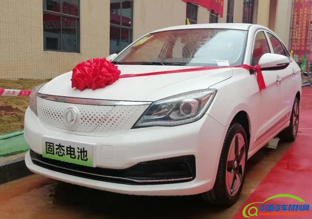 微信图片_20220222085123