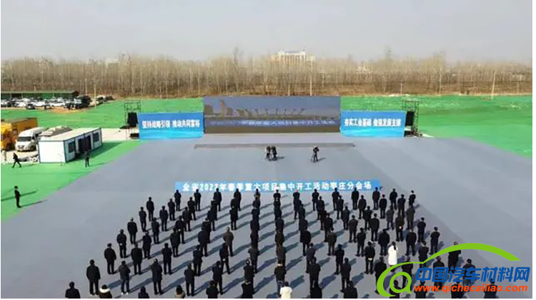 QQ截图20220301085048