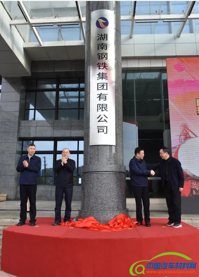 QQ截图20220307165037