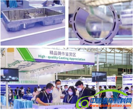 QQ截图20220310162344