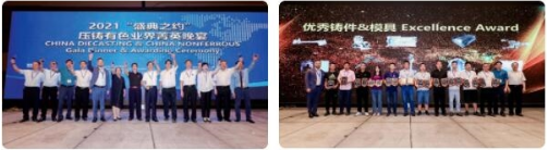 QQ截图20220310162357