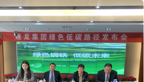 QQ截图20220311085606