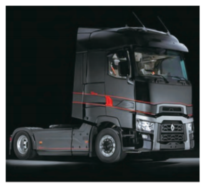 新闻稿：商用车轻量化技术年度发展报告202203211038