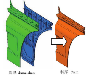 新闻稿：商用车轻量化技术年度发展报告202203211218