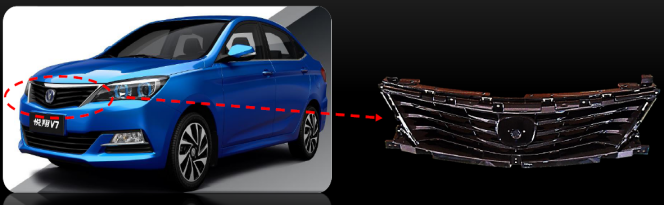 [新材料新工艺手册】新闻稿：免喷涂材料在汽车制造领域应用进展20220512734