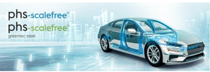 新闻翻译：奥钢联首款具有薄锌涂层的高达2000 MPa的热成型钢20220525(1)476