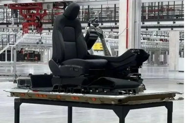 CTB电池车身一体化技术最新进展20220513(1)1571