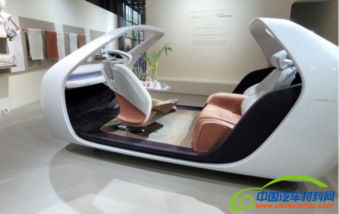 新闻翻译：现代 Transys 将在米兰设计周展示可持续新材料座椅概念20220524896