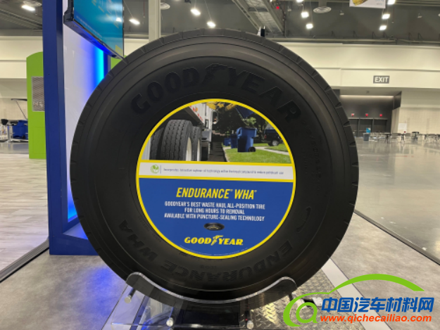 新闻翻译：固特异发布使用大豆油生物基材料的新轮胎Endurance WHA20220519749