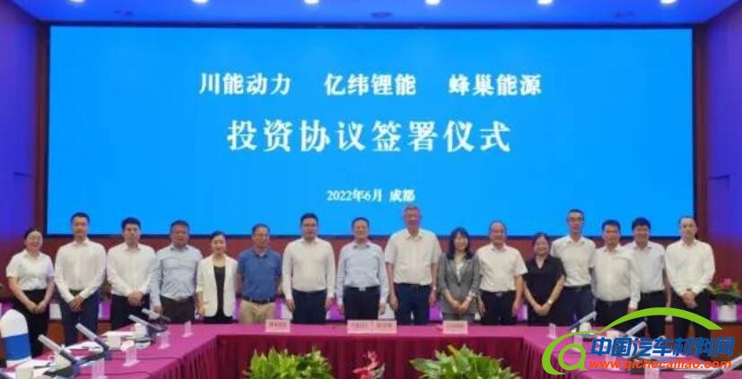 QQ截图20220614144525