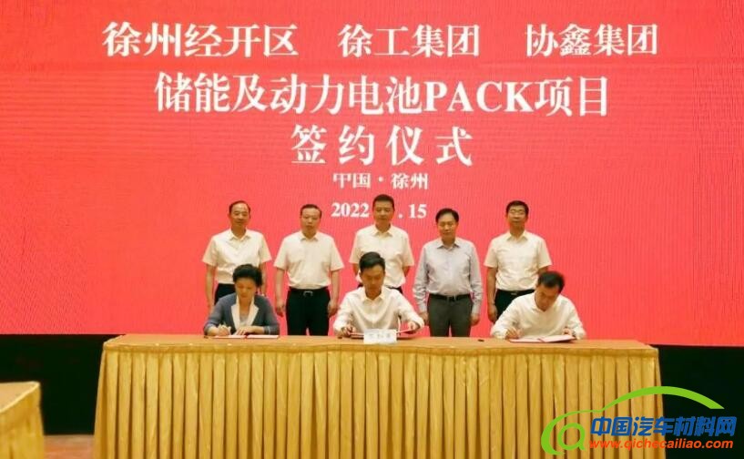 QQ截图20220621113948