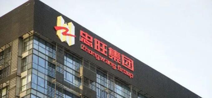 QQ截图20220622130329