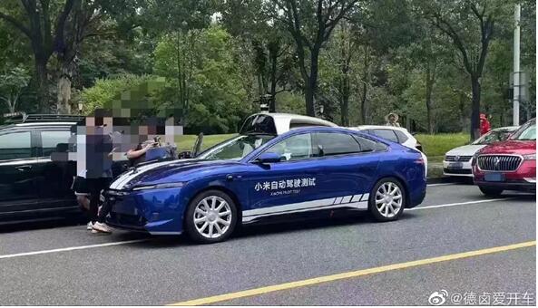 QQ截图20220707114747