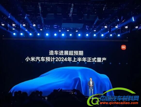 QQ截图20220707114758