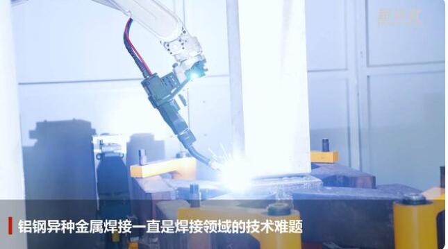 QQ截图20220712123726