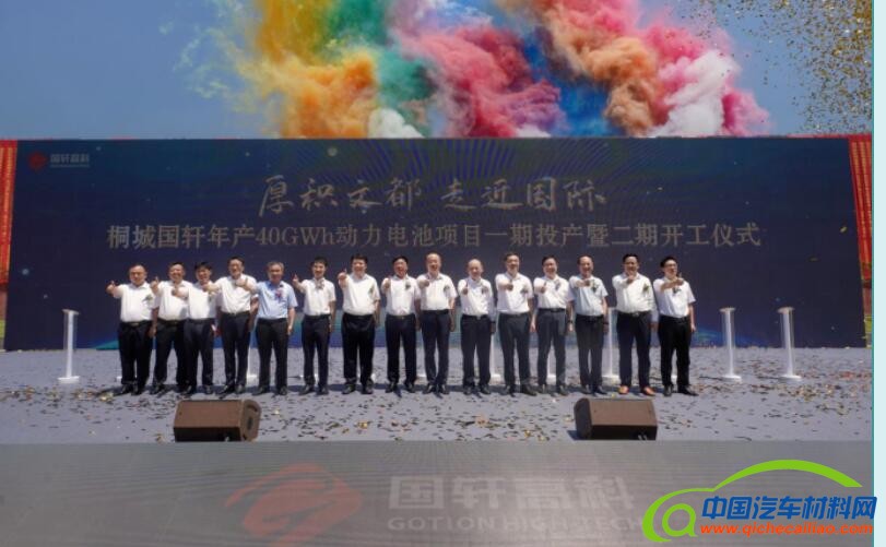 QQ截图20220809142337