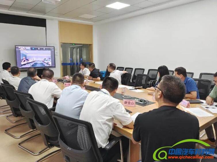 QQ截图20220907141409