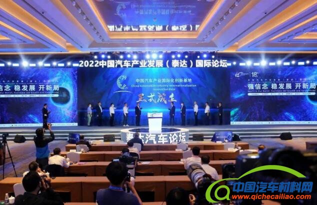 QQ截图20220907143952