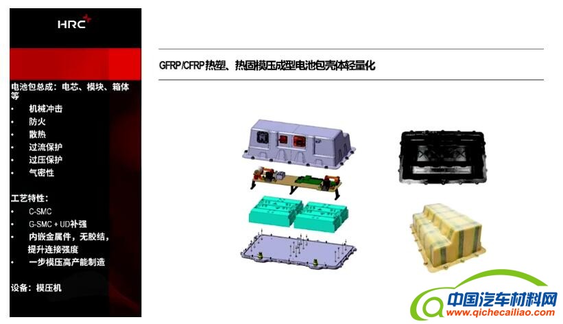 QQ截图20220921100246