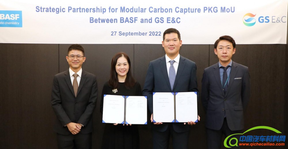 QQ截图20220928130413