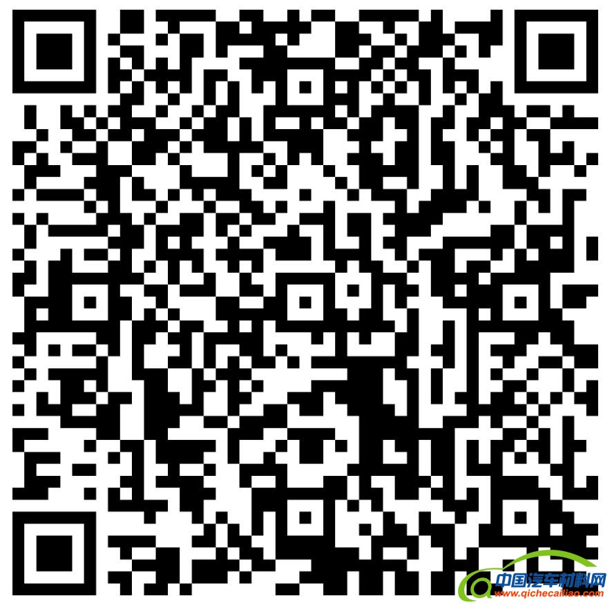 QQ截图20220929085537