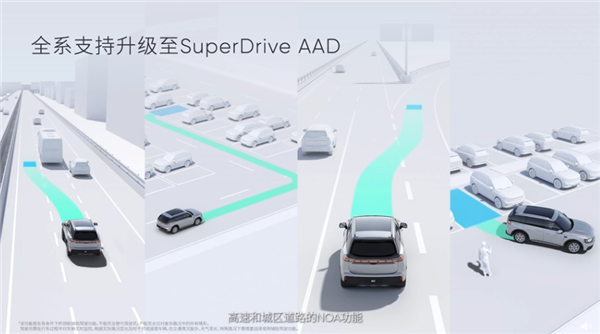 理想再添新对手！小牛创始人李一男造车：27.88万起的自游家NV发售