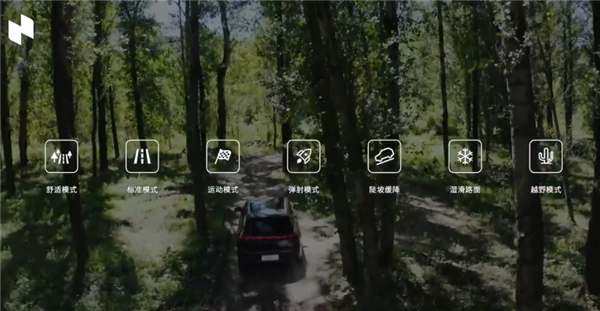 理想再添新对手！小牛创始人李一男造车：27.88万起的自游家NV发售