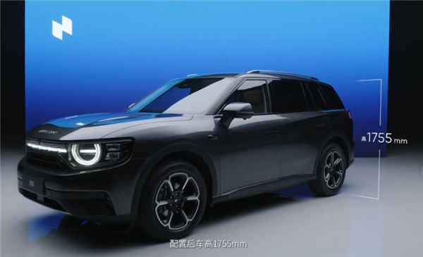 理想再添新对手！小牛创始人李一男造车：27.88万起的自游家NV发售