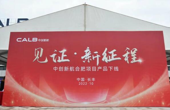 QQ截图20221010112034