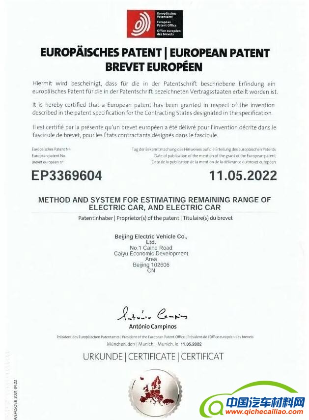 QQ截图20221013170553