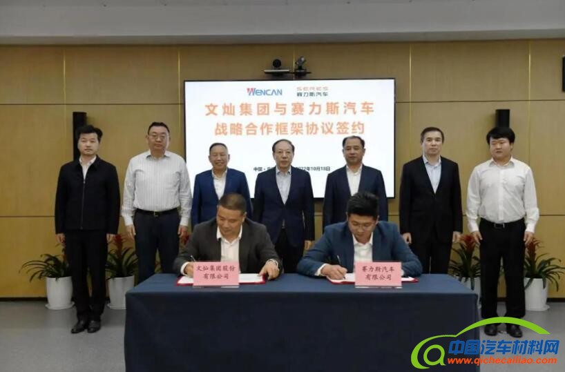 QQ截图20221020091329