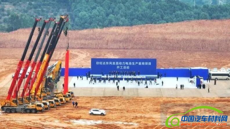 QQ截图20221102161101