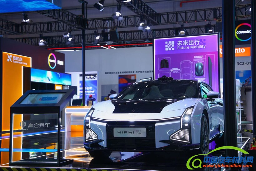 立邦与科思创达成战略合作，将全球创新生物基技术落地中国汽车涂装应用，展望低碳智能出行新未来