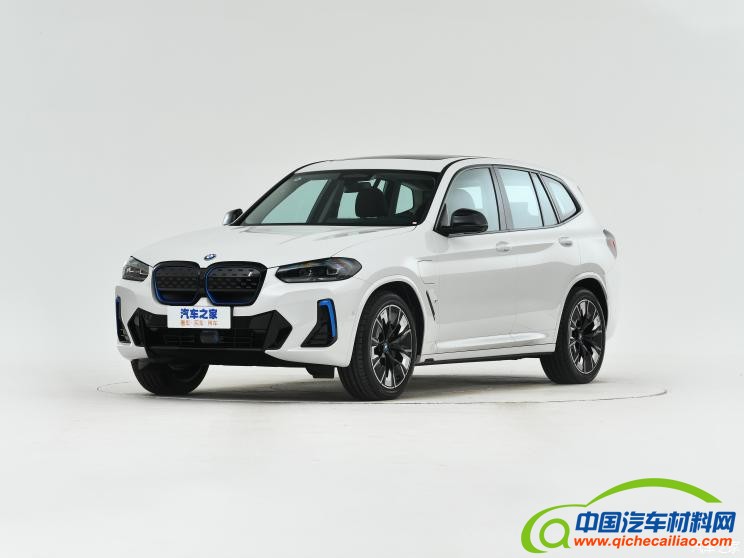华晨宝马 宝马iX3 2022款 创领型