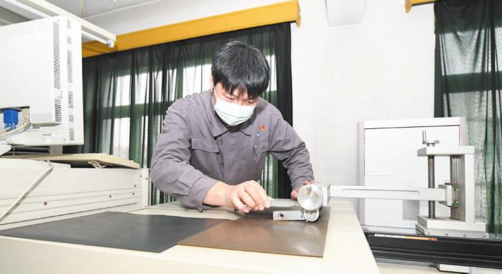 QQ截图20221212110135