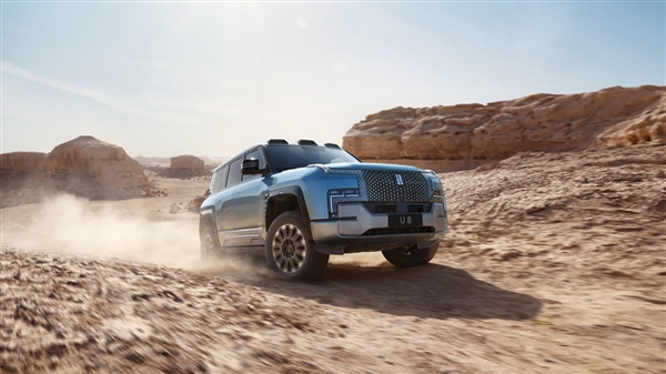 比亚迪高端品牌&ldquo;仰望&rdquo;发布 超级技术叩开百万级新能源市场大门