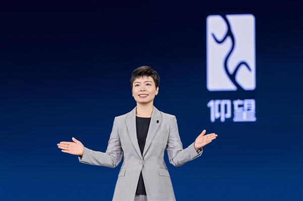 比亚迪高端品牌&ldquo;仰望&rdquo;发布 超级技术叩开百万级新能源市场大门