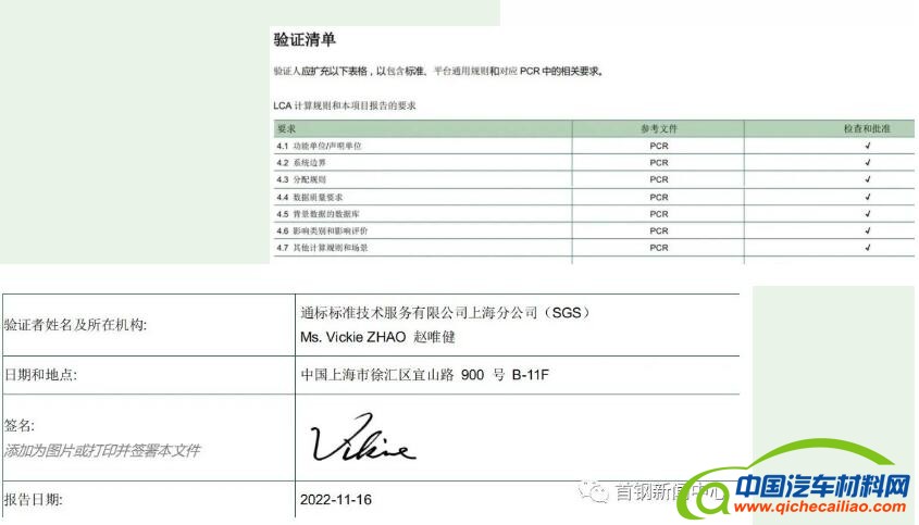 QQ截图20230111172834