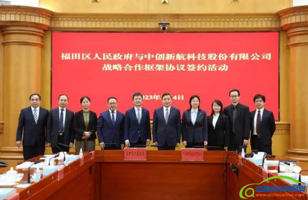 QQ截图20230207084939