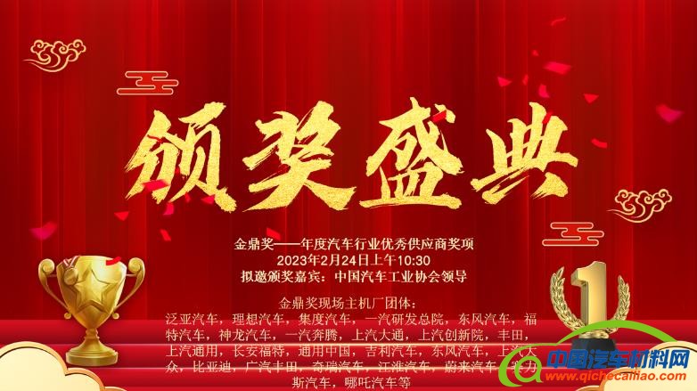 360截图20230208172906582