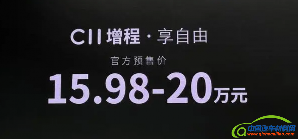 QQ截图20230209162103