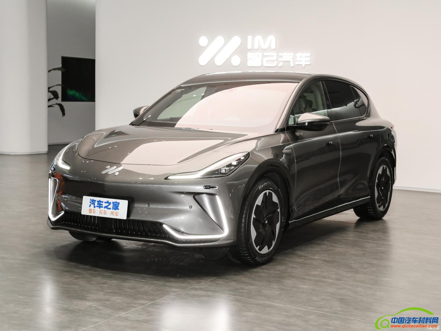 智己汽车 智己LS7 2023款 100kWh Lux后驱版