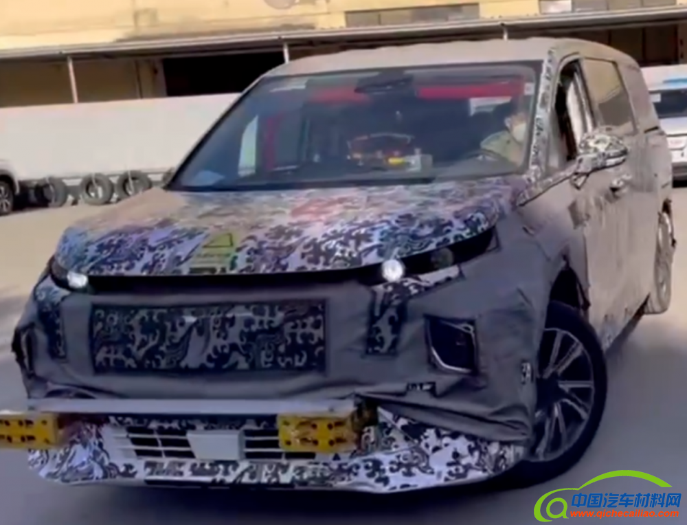 QQ截图20230224104935