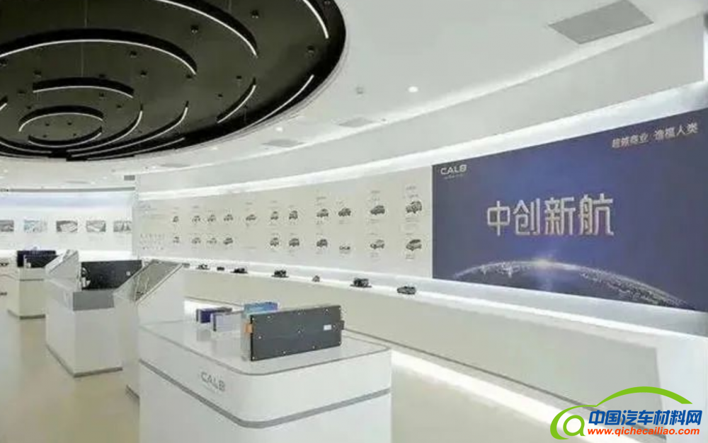 QQ截图20230227094542